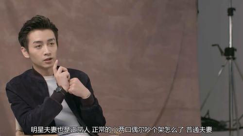 娱乐圈爆料恋情的人,明星甜蜜公开，甜蜜瞬间引网友热议