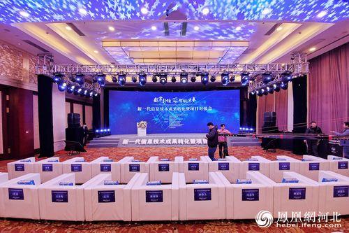 鹿泉最新爆料新闻,揭秘某重大事件背后真相