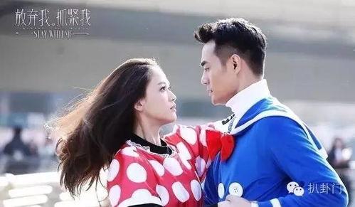 扒姐娱乐圈爆料王凯小说,娱乐圈幕后风云